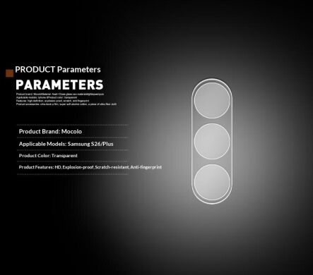 Захисне скло на камеру MOCOLO Camera Protector для Samsung Galaxy S26 Plus