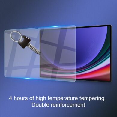Захисне скло NILLKIN Amazing H+ (FT) для Samsung Galaxy Tab S9 Ultra (X910/916)