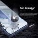 Захисне скло NILLKIN Amazing H+ Pro для Samsung Galaxy S21 FE (G990)