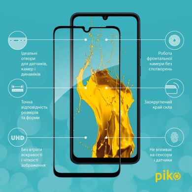 Защитное стекло Piko Full Glue для Samsung Galaxy A05 (A055) / A05s (A057) - Black