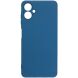 Защитный чехол ArmorStandart ICON Case для Samsung Galaxy A06 (A065) - Blue. Фото 1 из 7