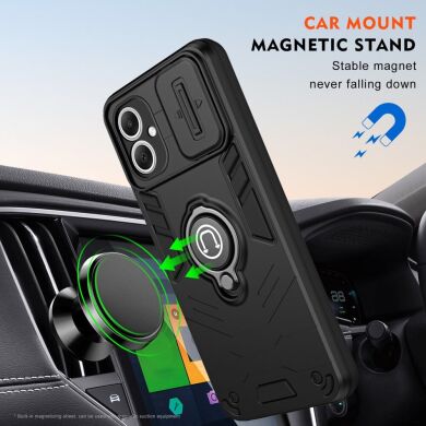 Защитный чехол Deexe Armor MagShield для Samsung Galaxy A06 (A065) - Blue