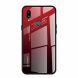 Защитный чехол Deexe Gradient Color для Samsung Galaxy A10s (A107) - Red/Black. Фото 1 из 10