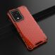 Защитный чехол Deexe Honeycomb Series для Samsung Galaxy S20 Ultra (G988) - Red. Фото 4 из 4