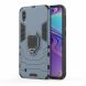 Защитный чехол Deexe Hybrid Case для Samsung Galaxy M10 (M105) - Blue