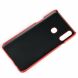 Захисний чохол Deexe Leather Back Cover для Samsung Galaxy A20s (A207) - Red