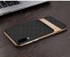 Захисний чохол ELEGANCE Grid Pattern для Samsung Galaxy A50 (A505) - Rose Gold