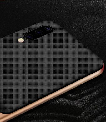 Захисний чохол ELEGANCE Grid Pattern для Samsung Galaxy A50 (A505) - Black