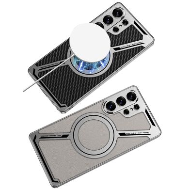 Захисний чохол GKK Aegis MagRing для Samsung Galaxy S26 Ultra - Silver