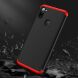 Захисний чохол GKK Double Dip Case для Samsung Galaxy A11 (A115) - Black / Red