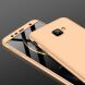 Захисний чохол GKK Double Dip Case для Samsung Galaxy J4+ (J415) - Gold