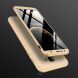 Защитный чехол GKK Double Dip Case для Samsung Galaxy J4+ (J415) - Gold. Фото 2 из 15