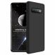 Защитный чехол GKK Double Dip Case для Samsung Galaxy S10 Plus (G975) - Black. Фото 1 из 13