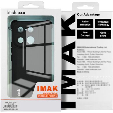 Защитный чехол IMAK Airbag Sand Case для Samsung Galaxy S26 (S942) - Matte Black