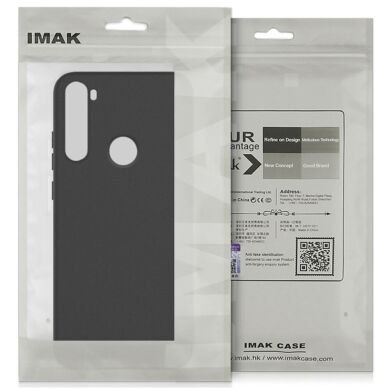 Захисний чохол IMAK UC-2 Series для Samsung Galaxy S22 (S901) - Black