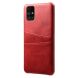 Защитный чехол KSQ Pocket Case для Samsung Galaxy M31s (M317) - Red. Фото 1 из 5