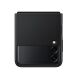Защитный чехол Leather Cover (FF) для Samsung Galaxy Flip 3 (EF-VF711LBEGRU) - Black. Фото 2 из 3