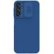 Захисний чохол NILLKIN CamShield Case для Samsung Galaxy A24 (A245) - Blue