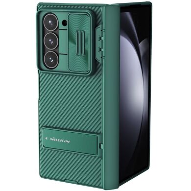 Защитный чехол NILLKIN CamShield Fold Case для Samsung Galaxy Fold 6 - Green