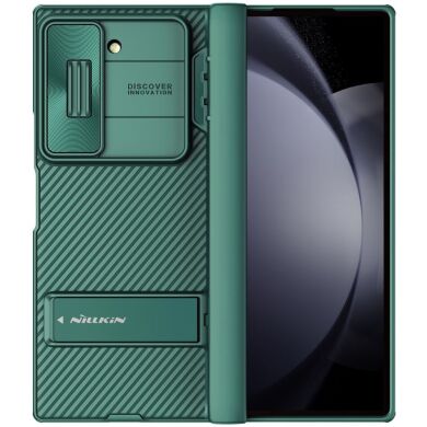 Защитный чехол NILLKIN CamShield Fold Case для Samsung Galaxy Fold 6 - Green