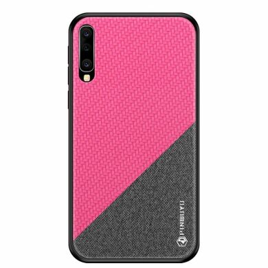 Защитный чехол PINWUYO Honor Series для Samsung Galaxy A50 (A505) - Rose