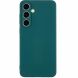 Захисний чохол UniCase Aura Cover для Samsung Galaxy S24 FE (S721) - Army Green