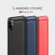 Защитный чехол UniCase Carbon для Samsung Galaxy M51 (M515) - Red. Фото 3 из 11