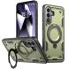 Захисний чохол UniCase Lander Armor для Samsung Galaxy A57 (A576) - Olive Green