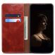 Защитный чехол UniCase Leather Wallet для Samsung Galaxy S23 Ultra (S918) - Brown. Фото 2 из 9