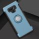 Защитный чехол UniCase Mysterious Cover для Samsung Galaxy Note 9 (N960) - Light Blue. Фото 1 из 2