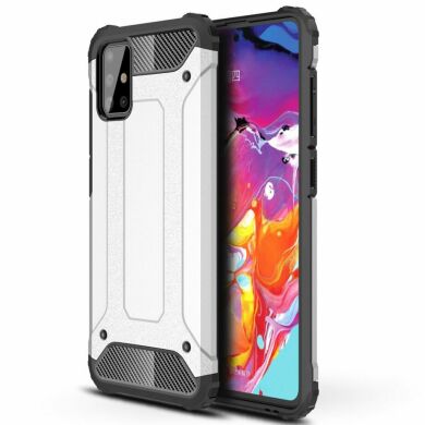 Захисний чохол UniCase Rugged Guard для Samsung Galaxy A71 - Silver
