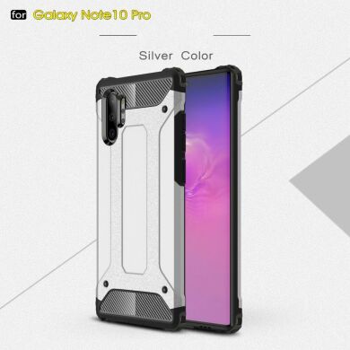 Захисний чохол UniCase Rugged Guard для Samsung Galaxy Note 10 Pro - Silver