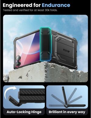 Захисний чохол i-Blason Armorbox by Supcase для Samsung Galaxy Flip 7 (843439158863) - Black