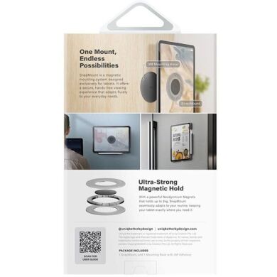 Магнитный держатель UNIQ SnapMount - Gray