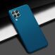 Пластиковий чохол NILLKIN Frosted Shield для Samsung Galaxy M33 (M336) - Blue