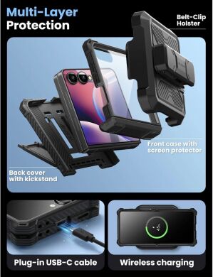 Захисний чохол i-Blason Armorbox by Supcase для Samsung Galaxy Flip 7 (843439158863) - Black