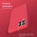 Пластиковий чохол NILLKIN Frosted Shield для Samsung Galaxy M33 (M336) - Red