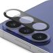 Комплект захисних стекол (2шт) Ringke Camera Full Cover Glass для Samsung Galaxy S26 FE (8800380463875)