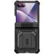 Захисний чохол i-Blason Armorbox by Supcase для Samsung Galaxy Flip 7 (843439158863) - Black