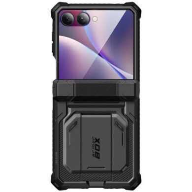 Захисний чохол i-Blason Armorbox by Supcase для Samsung Galaxy Flip 7 (843439158863) - Black