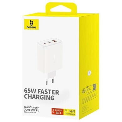 Сетевое зарядное устройство Baseus Cube Pro 2C+U (65W) P10152301213-00 - White