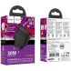 Сетевое зарядное устройство Hoco CS61A PD30W + QC3.0 (USB + Type-C) - Black. Фото 6 из 8