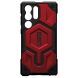 Защитный чехол URBAN ARMOR GEAR (UAG) Monarch Pro Series для Samsung Galaxy S23 Ultra (S918) - Crimson. Фото 7 из 10