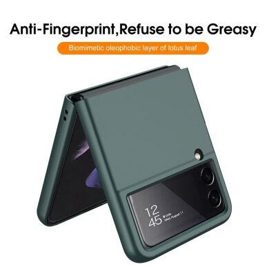 Захисний чохол GKK UltraThin для Samsung Galaxy Flip 4 - Blackish Green