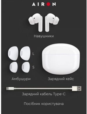 Бездротові навушники AirOn AirTune PRO - White