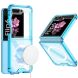 Защитный чехол GKK AirBag Magnetic для Samsung Galaxy Flip 6 - Transparent Blue. Фото 1 из 8