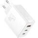 Сетевое зарядное устройство Baseus Cube Pro 2C+U (65W) P10152301213-00 - White. Фото 4 из 23