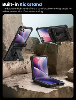 Захисний чохол i-Blason Armorbox by Supcase для Samsung Galaxy Flip 7 (843439158863) - Black