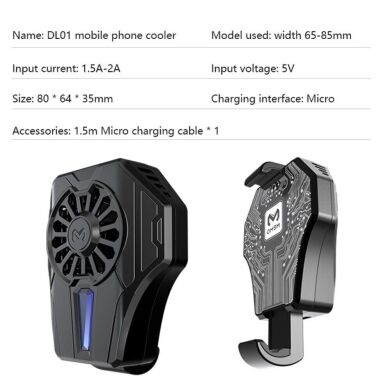 Кулер-вентилятор для смартфона MEMO DL01 - Black
