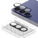 Комплект захисних стекол (2шт) Ringke Camera Full Cover Glass для Samsung Galaxy S26 FE (8800380463875)